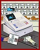 ChiRegister